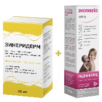 Изображение товара Набор для проблемной кожи со скидкой 500 рублей - Зинеридерм + Natuma эмолибейз крем