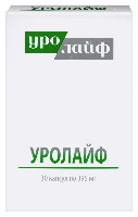Купить undefined цена