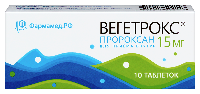 Изображение товара Вегетрокс 15 мг 10 шт. таблетки