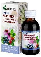 Купить undefined цена