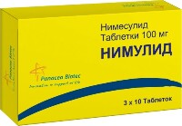Нимулид 100 мг 30 шт. таблетки