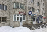 Купить undefined цена