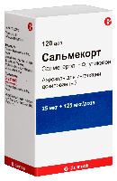 Сальмекорт