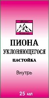 Купить undefined цена