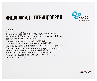 Купить undefined цена