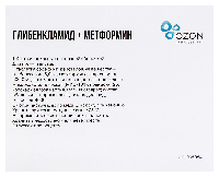 Купить undefined цена
