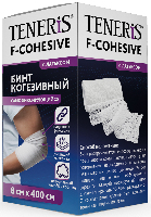 Купить undefined цена