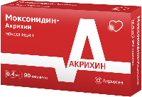 Купить undefined цена