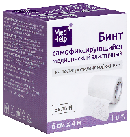 Купить undefined цена