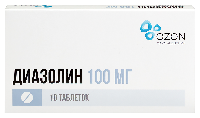Диазолин