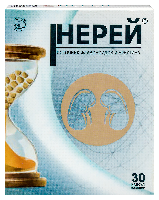Купить undefined цена
