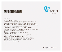 Купить undefined цена