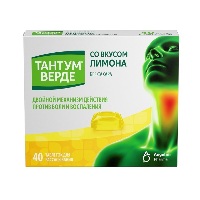 Тантум