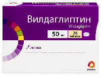 Вилдаглиптин 50 мг 28 шт. таблетки