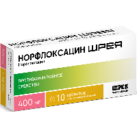 Норфлоксацин