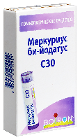 Купить undefined цена
