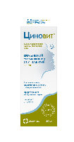 Купить undefined цена