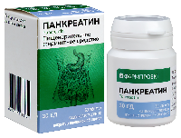 Панкреатин