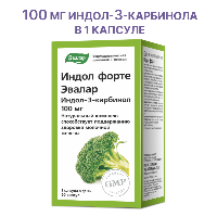 Купить undefined цена