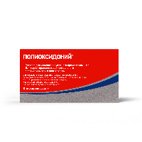 Купить undefined цена