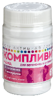 Компливит