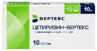 Купить undefined цена