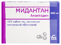 Мидантан