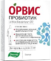 Изображение товара Орвис пробиотик 15 шт. капсулы массой 441,1 мг