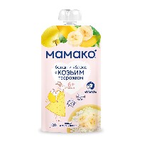 Купить undefined цена