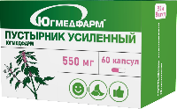 Купить undefined цена
