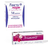 Изображение товара Набор Лактонорм 14 шт. капсулы + Эльжина 500 мг + 65000 МЕ + 3 мг + 100 мг 6 шт. табл. вагинальные