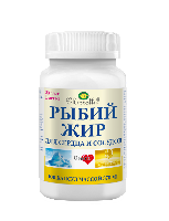 Рыбий жир