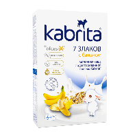 Купить undefined цена