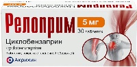 Изображение товара Релоприм 5 мг 30 шт. таблетки, покрытые пленочной оболочкой