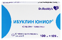 Ибуклин