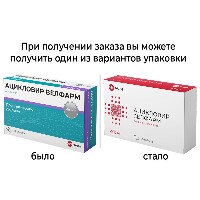 Купить undefined цена