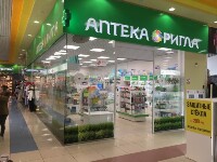 Купить undefined цена