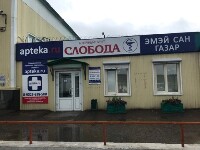 Купить undefined цена