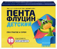 Пентафлуцин