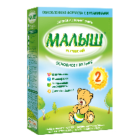 Смесь