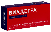 Купить undefined цена