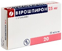 Верошпирон