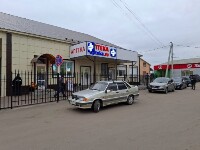 Купить undefined цена