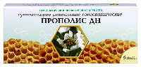 Прополис ДН