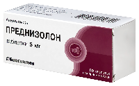 Преднизолон