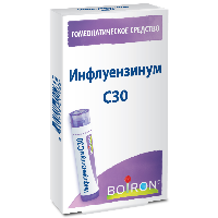 Купить undefined цена