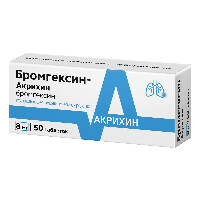 Купить undefined цена