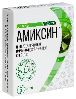 Купить undefined цена