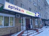 Купить undefined цена