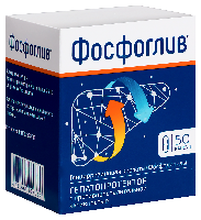 Фосфоглив